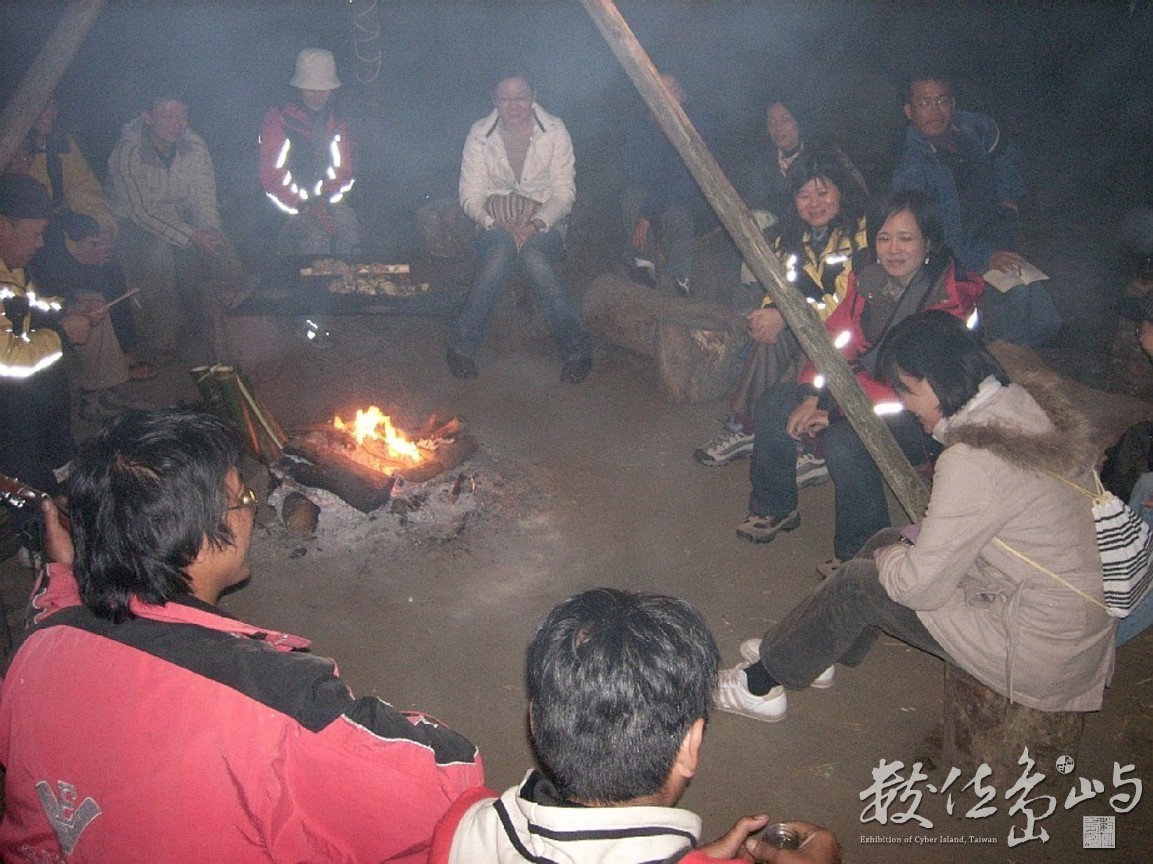 營火晚會-縮小檔-嘉義阿里山鄉達邦村-20070110-賴鵬智攝