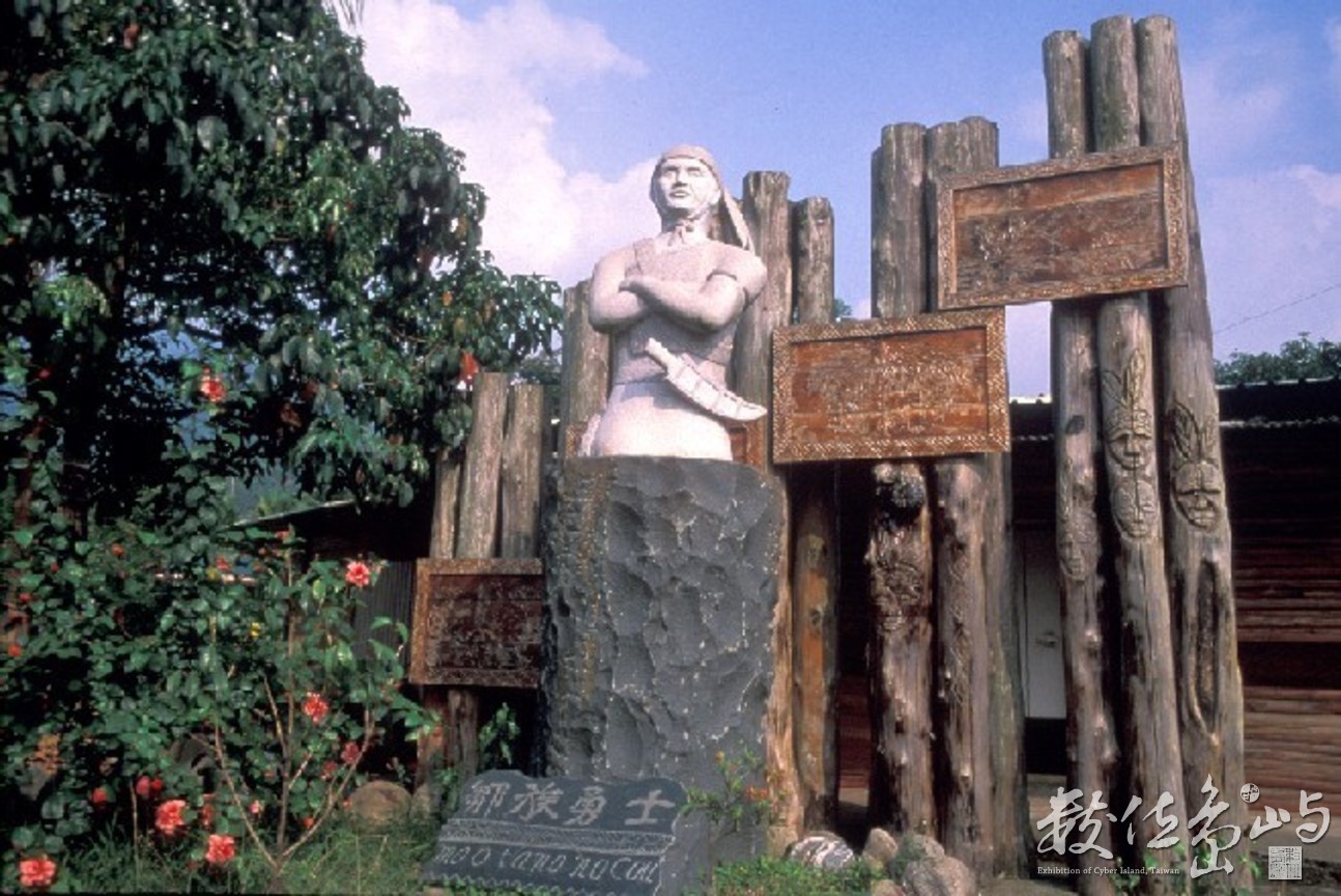 茶山村圖騰-920429-賴鵬智