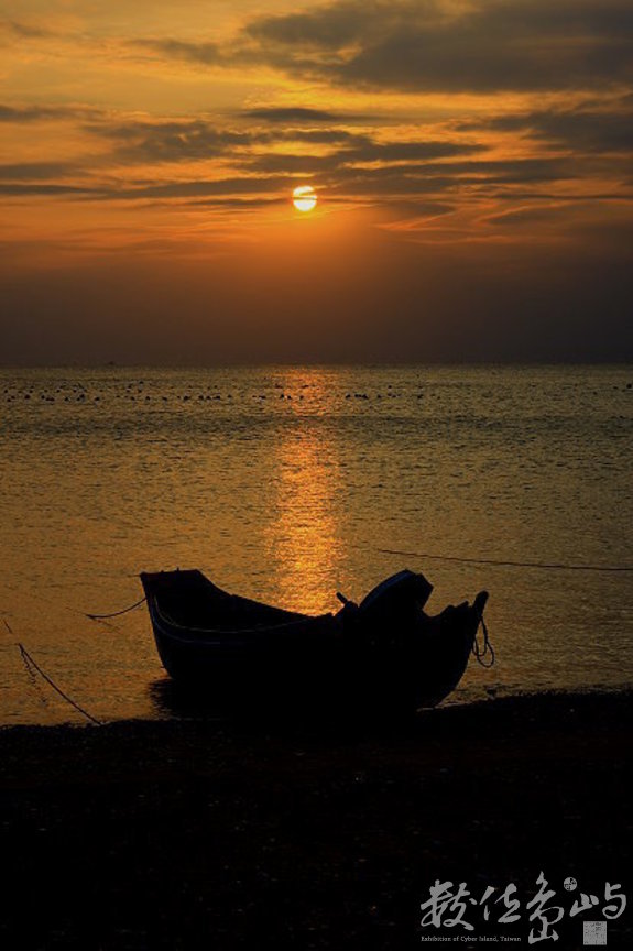 馬祖南竿鄉四維村芙蓉沃夕照-直-20081027-賴鵬智攝-縮小檔