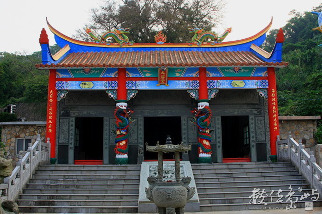 馬祖南竿鄉津沙村天后宮-20081028-賴鵬智攝-縮小檔