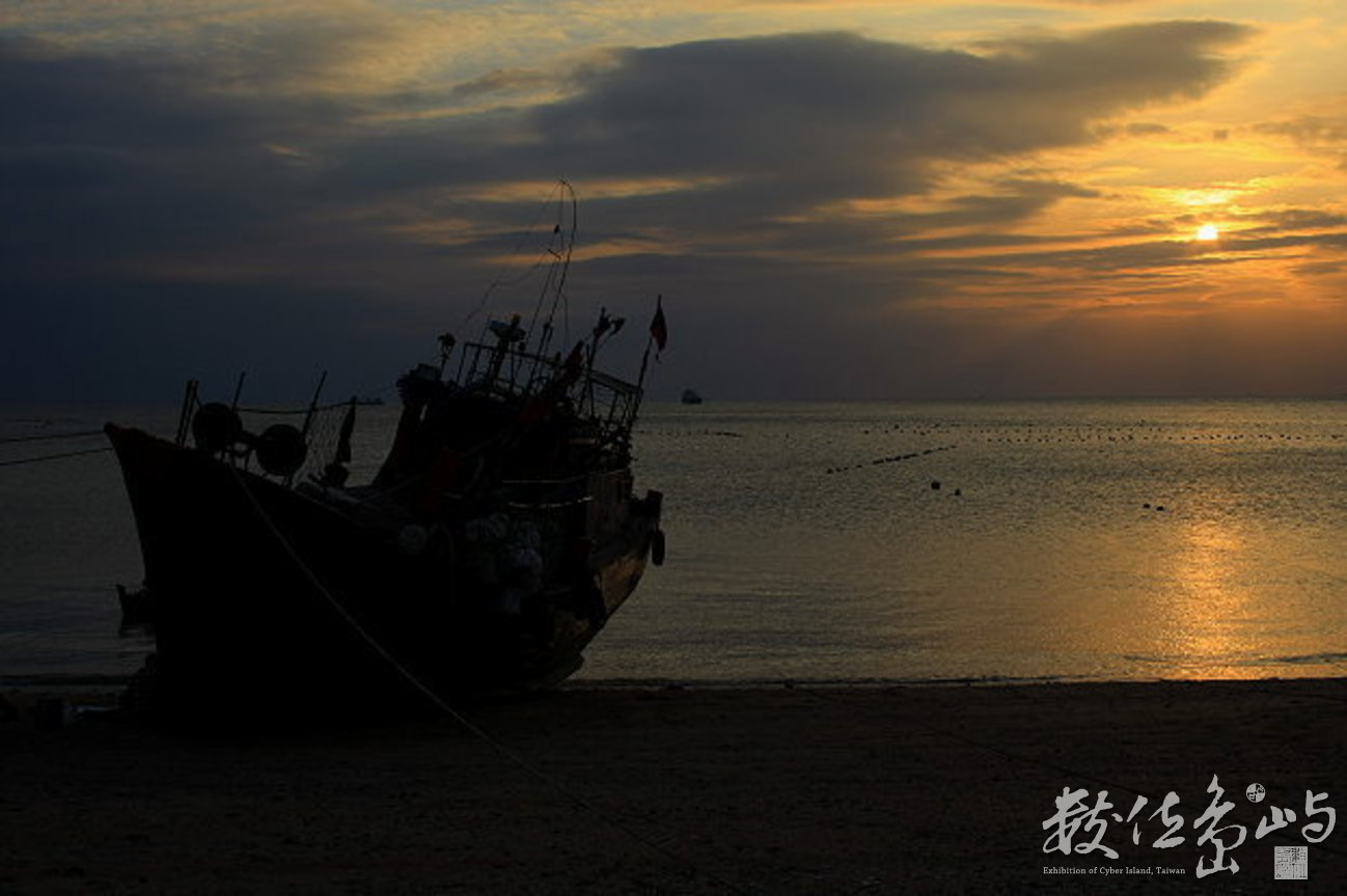 馬祖南竿鄉四維村芙蓉沃夕照-20081027-賴鵬智攝-縮小檔