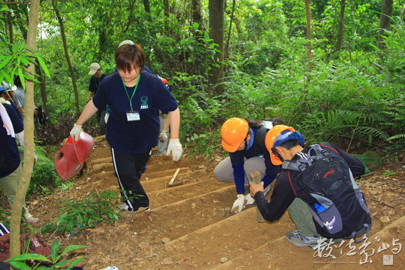 橫嶺山步道工作假期-整修步道階梯-3-台中縣和平鄉中坑村大雪山社區-20080519