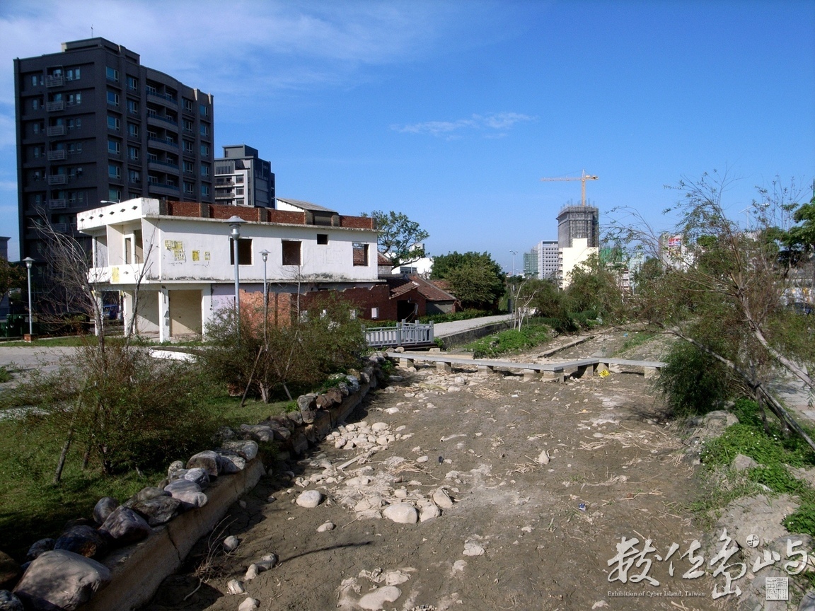 番子寮最後的聚落˙2009年