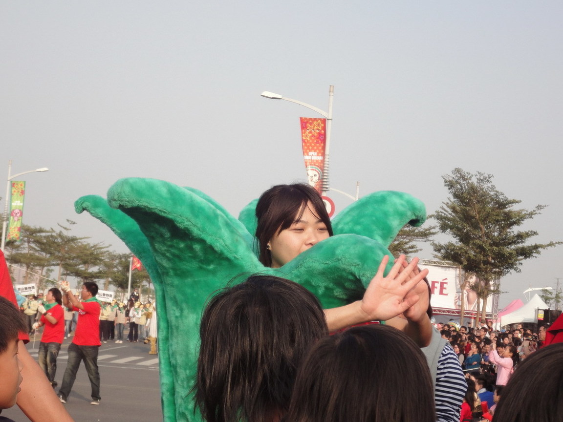 美粒果