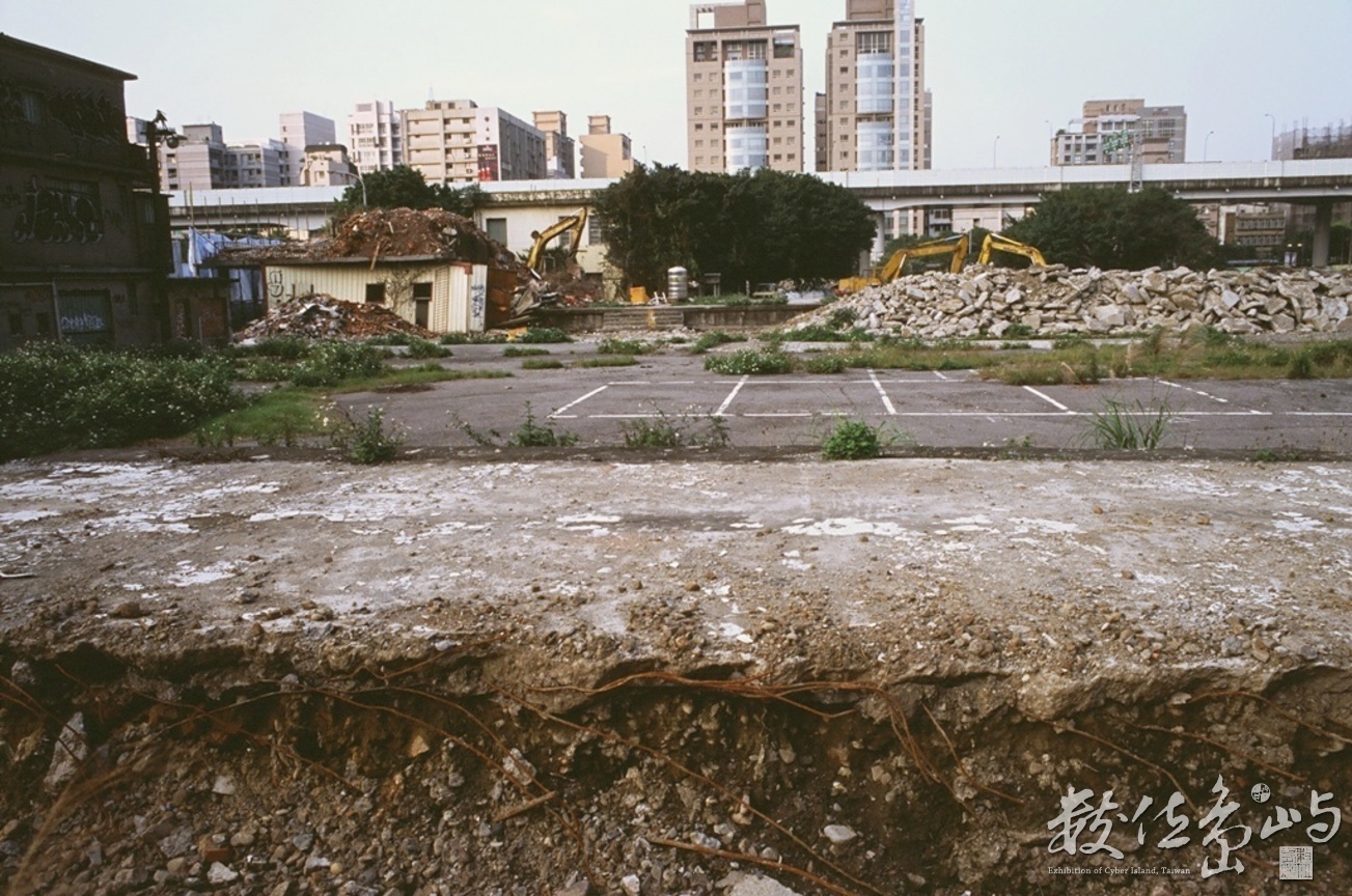 台北華山車站最後身影