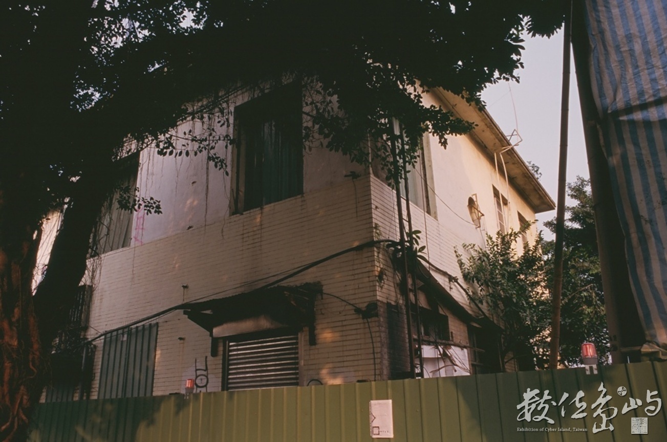 台北華山車站最後身影