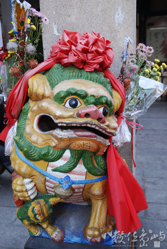 扎花獅爺(石獅仙姑)