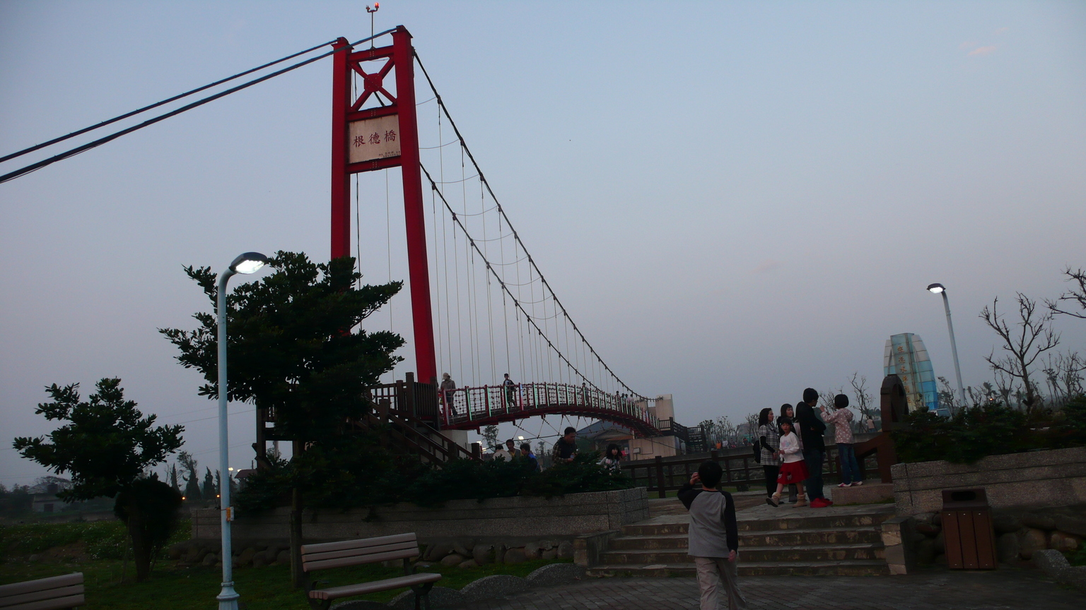 根德水車園區根德橋