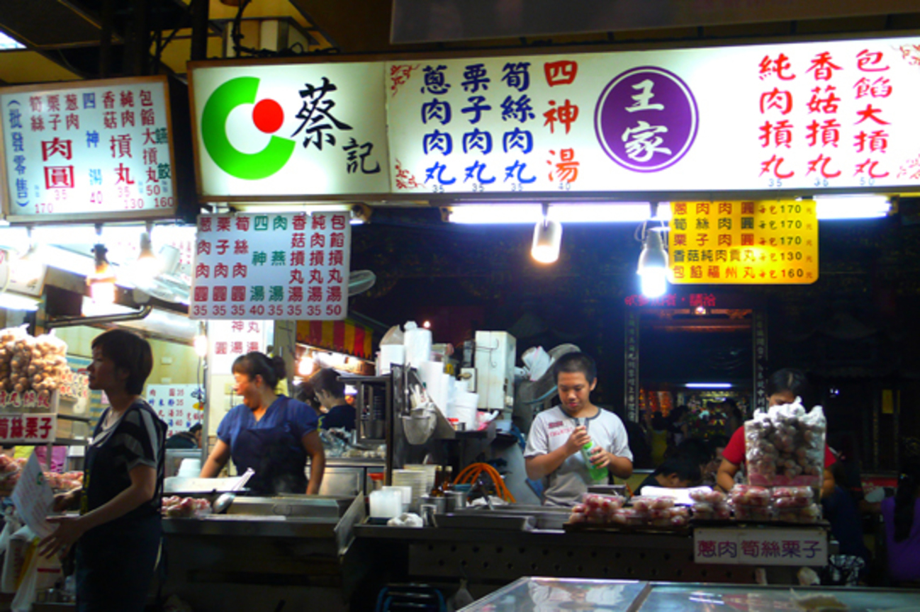 廟口小吃
