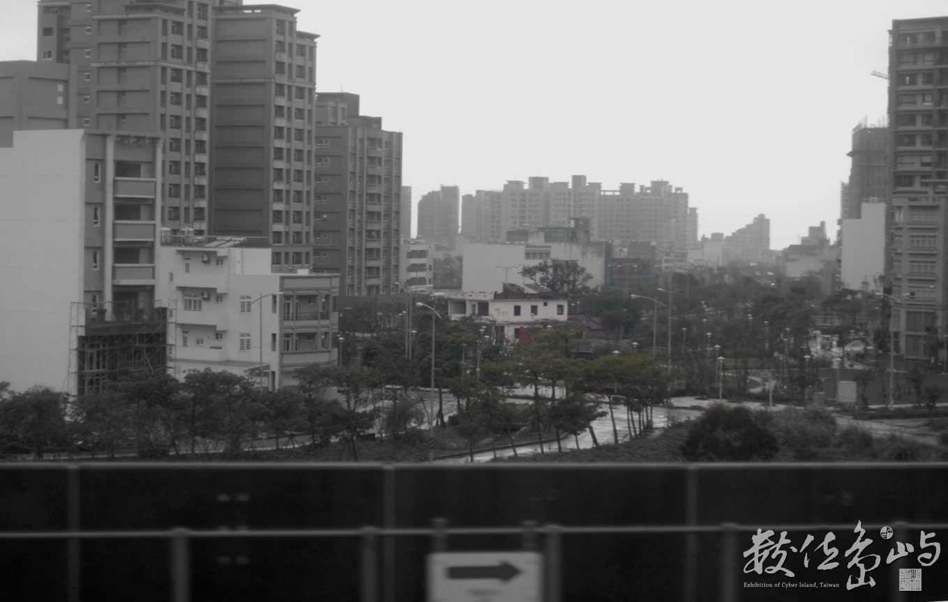 新竹高鐵˙番子寮水汴頭人文公園
