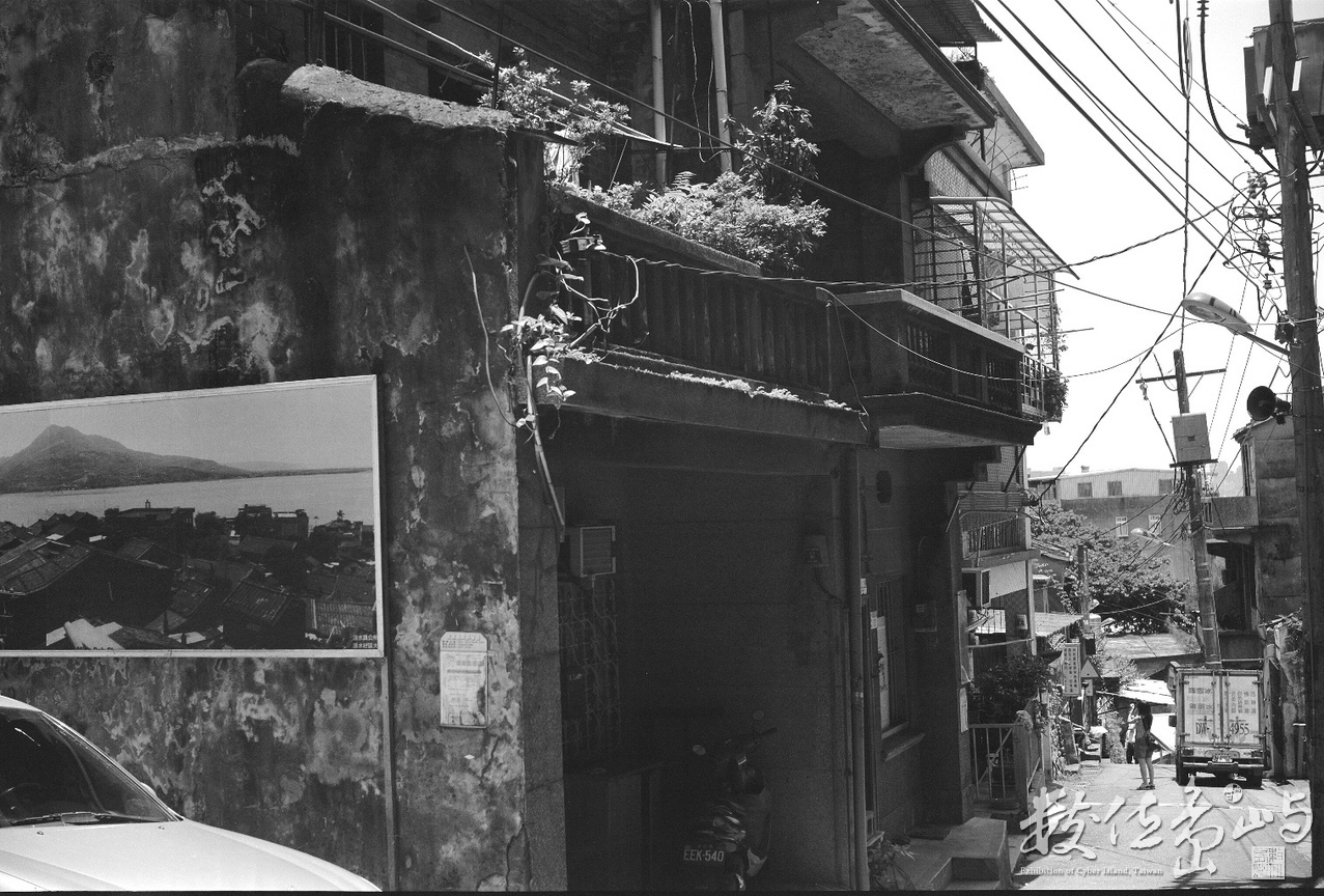 王昶雄故居˙淡水重建街