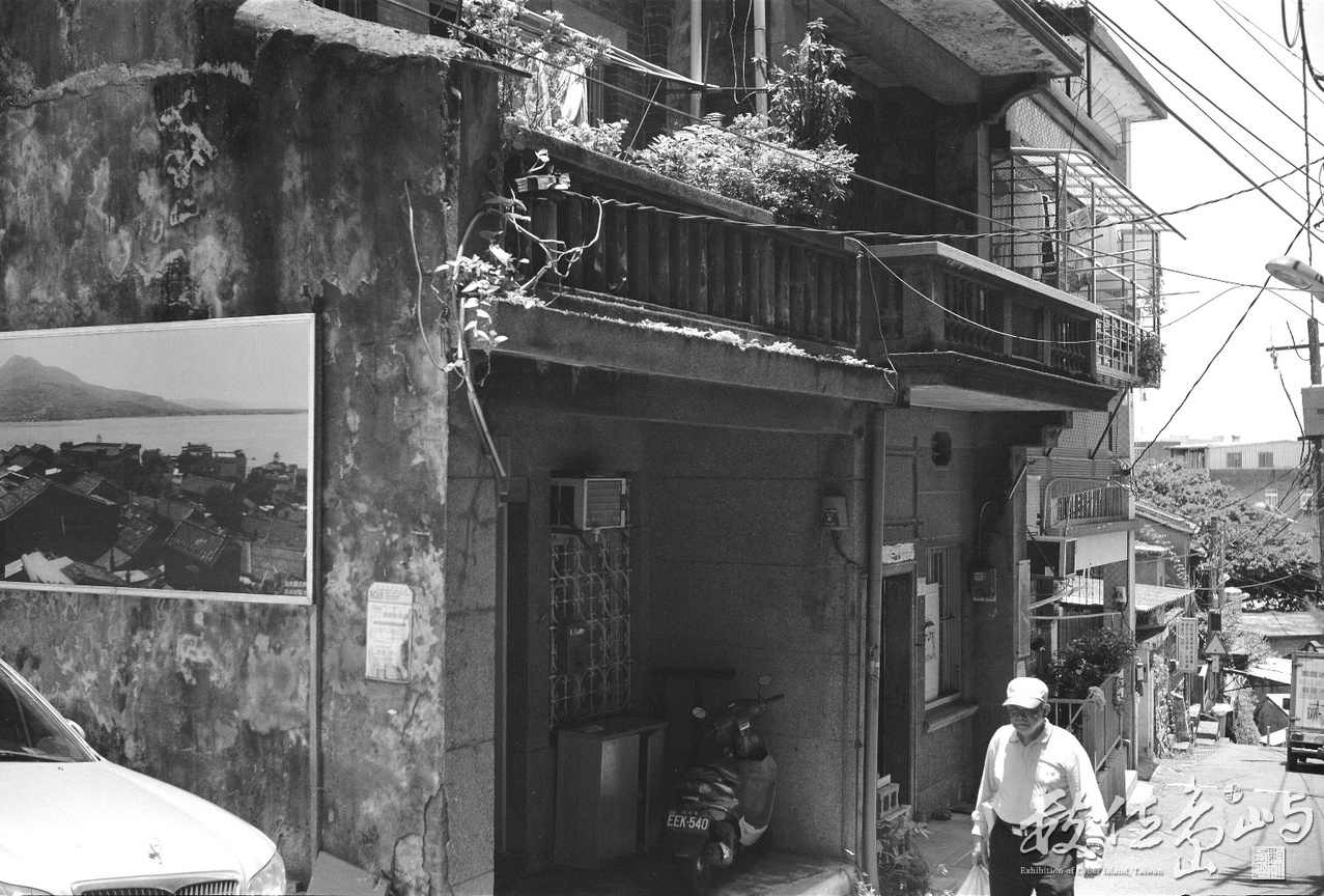 王昶雄故居˙淡水重建街