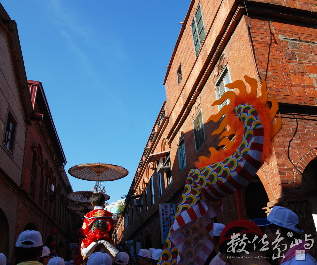 神龍見尾<BR>圖．文/陳旺展