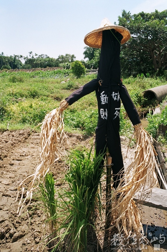 竹南大埔穎川堂陳屋˙被科學園區毀棄的客庄資產