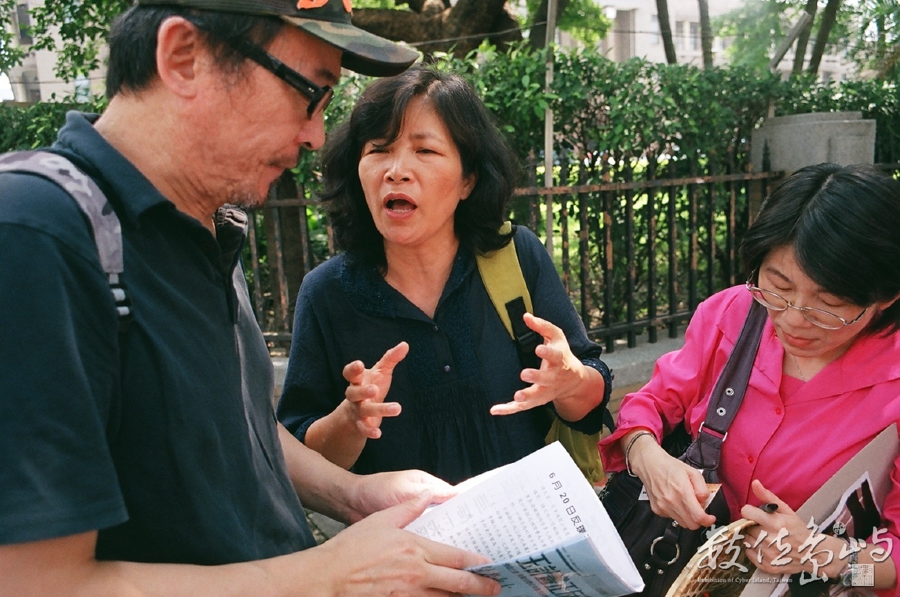 竹南大埔農民˙行政院前陳情˙2010年6月30日