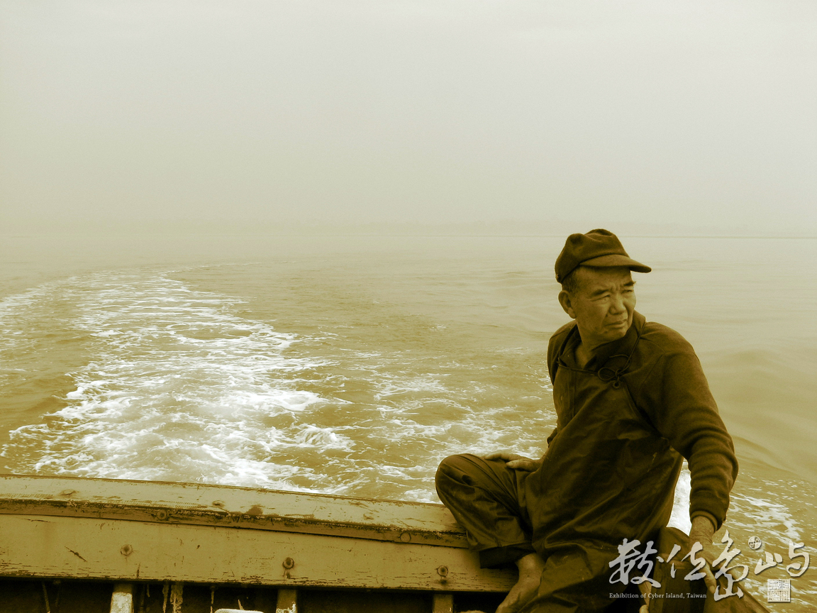 歲月容顏<BR>圖．文/陳皇儒