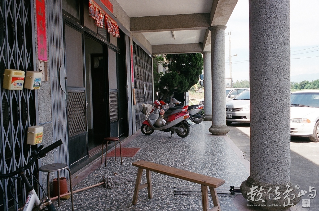 竹南大埔穎川堂陳屋