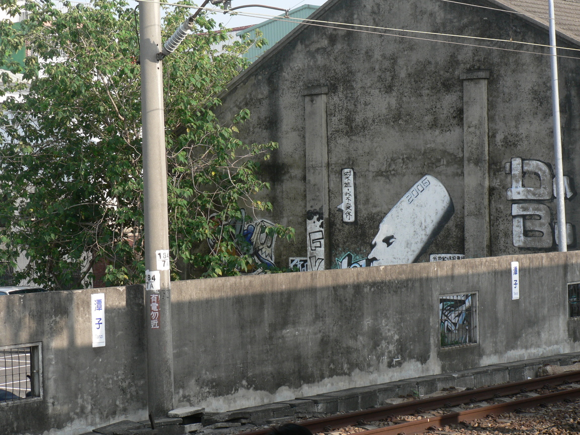 離開台中火車站