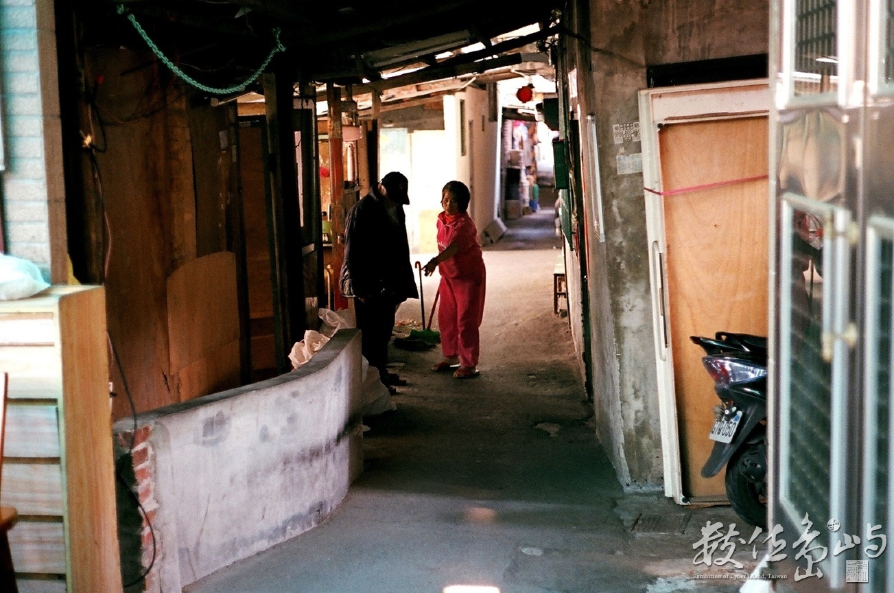 瑠公圳˙力行路11巷˙2010年