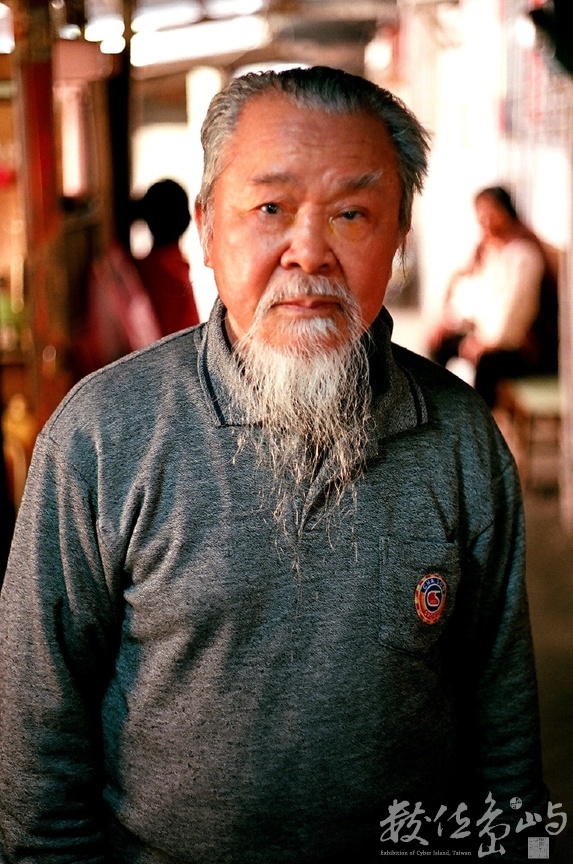 瑠公圳˙力行路11巷˙2010年