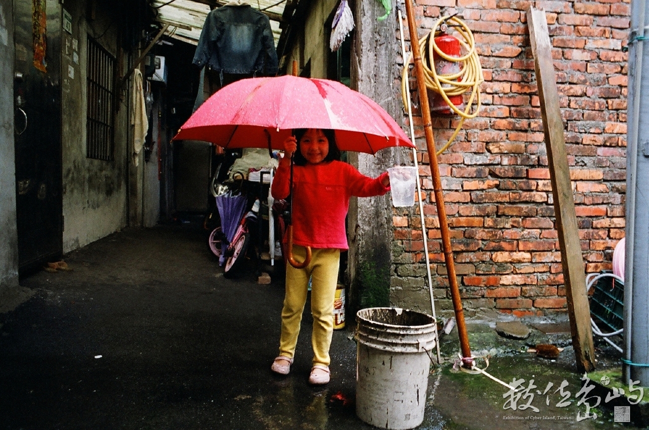 瑠公圳˙力行路11巷˙2010年
