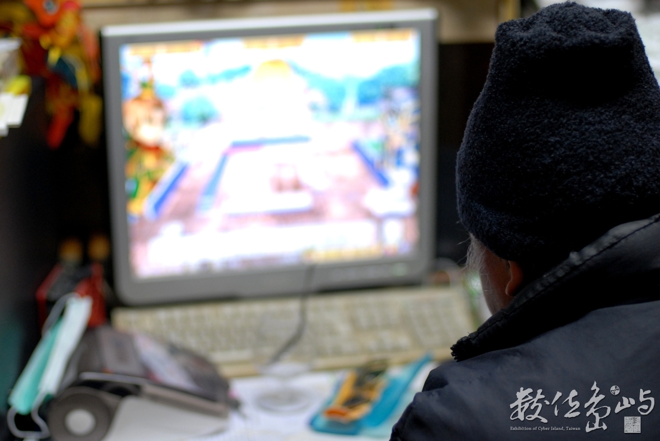 瑠公圳˙力行路11巷˙2010年