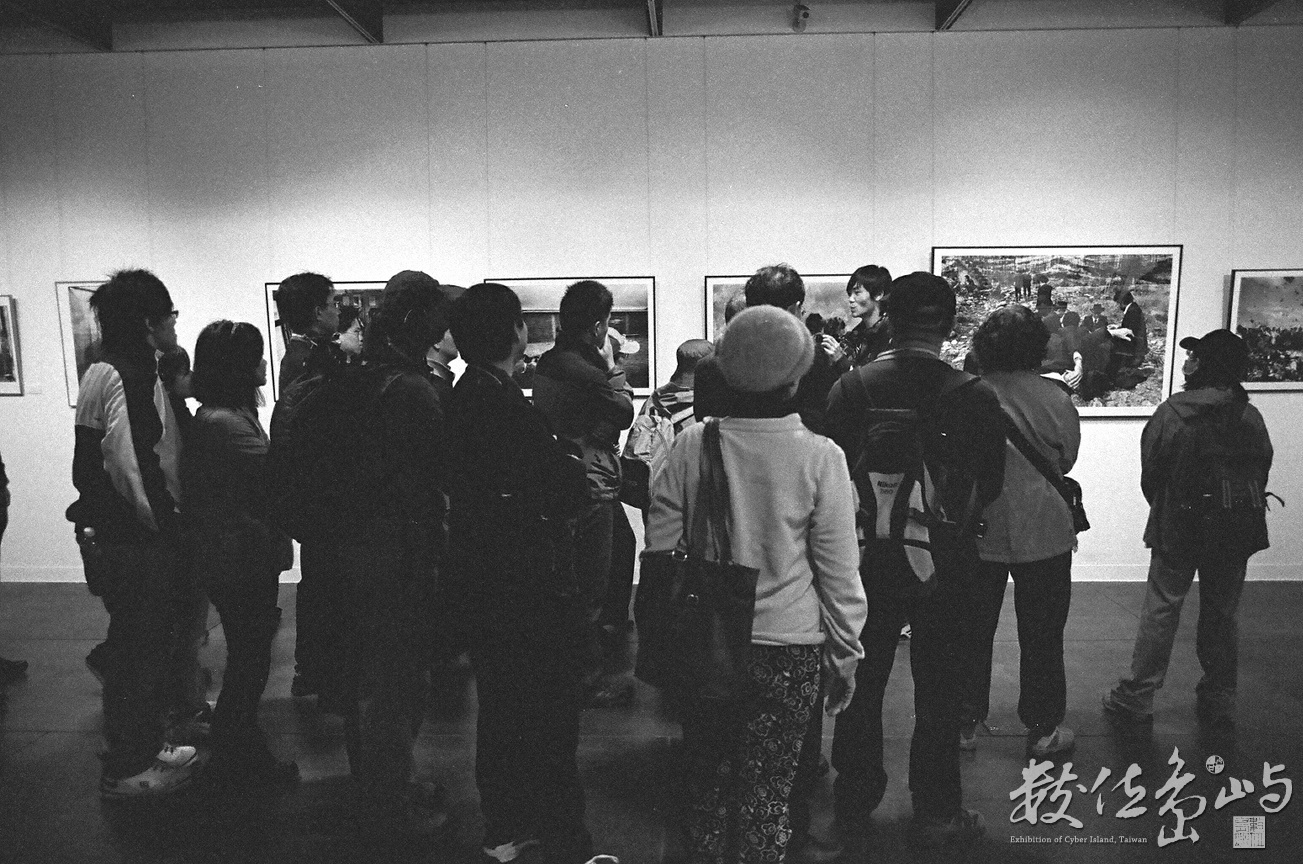 歲月˙風景˙張照堂攝影展