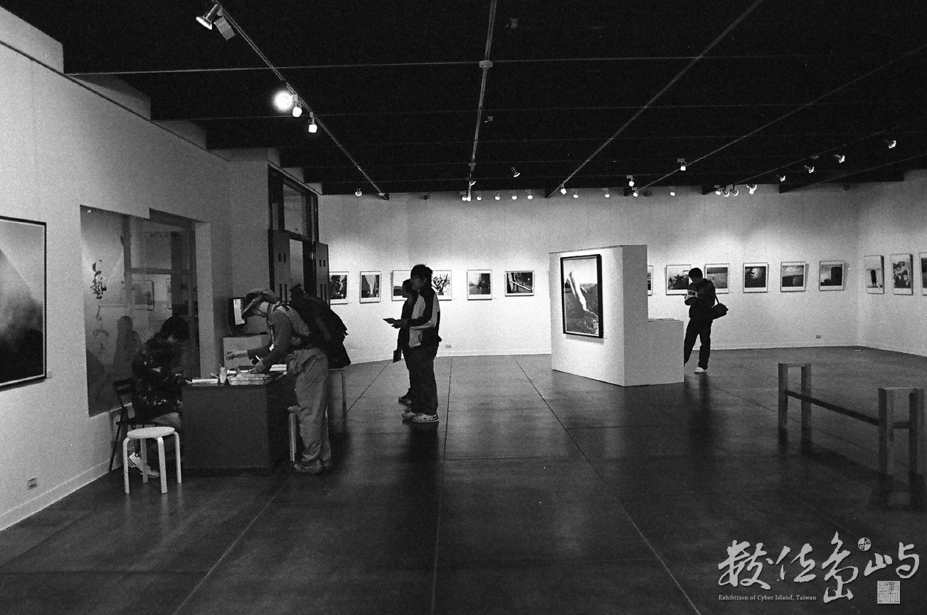 歲月˙風景˙張照堂攝影展