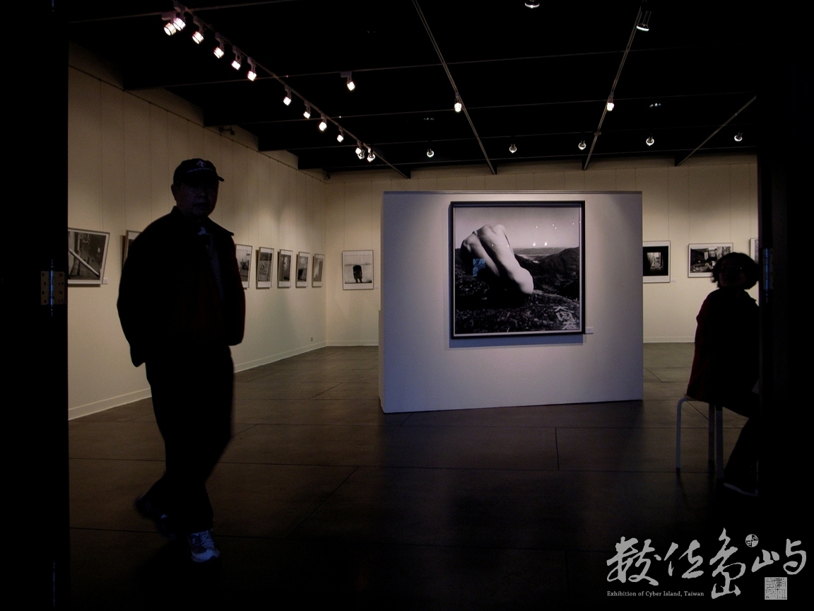 歲月˙風景˙張照堂攝影展