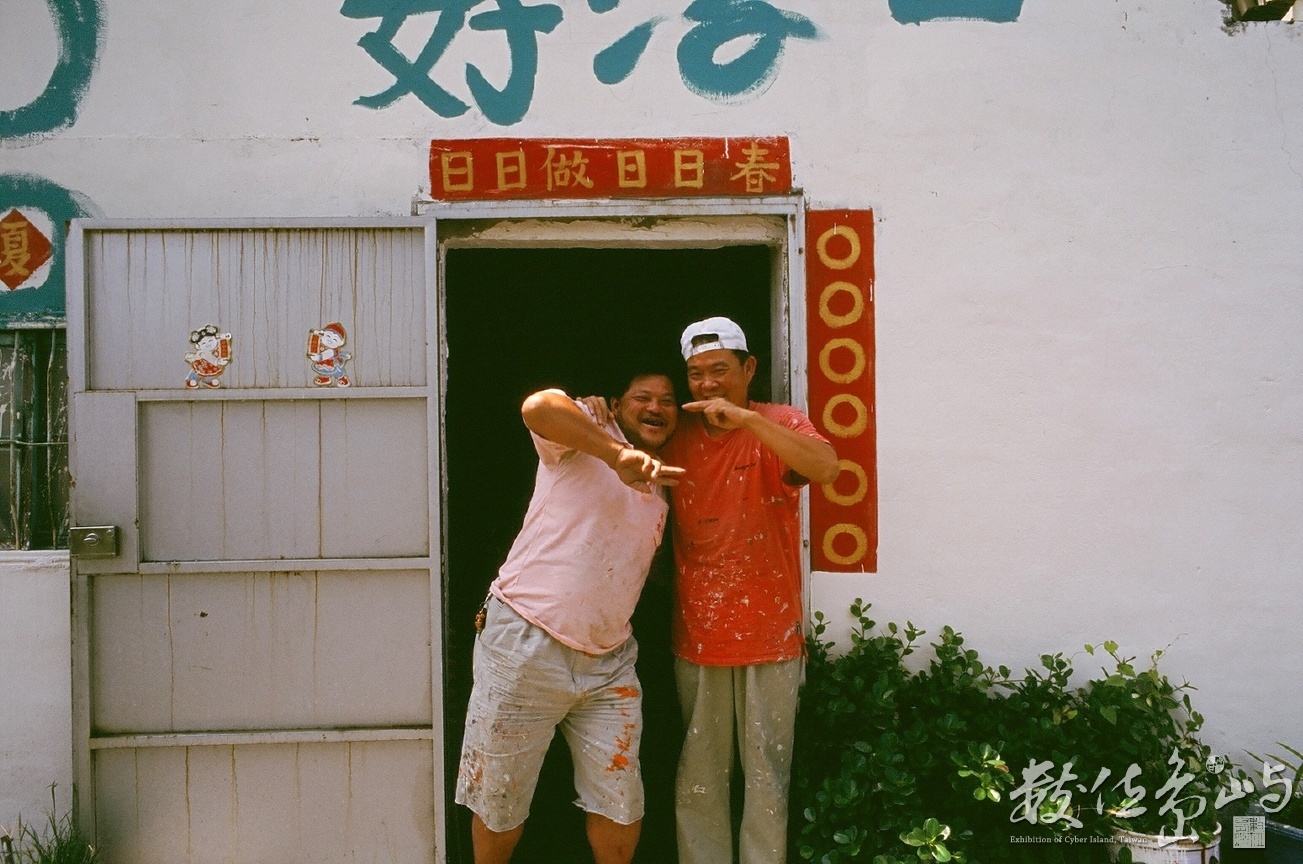鼓山區龍子里˙高雄市客庄