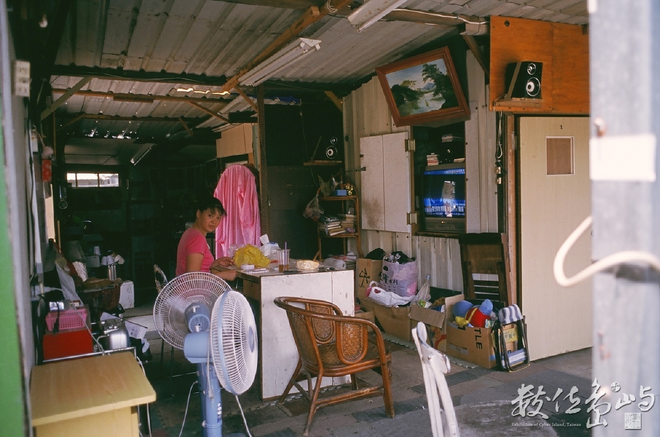 鼓山區龍子里˙高雄市客庄