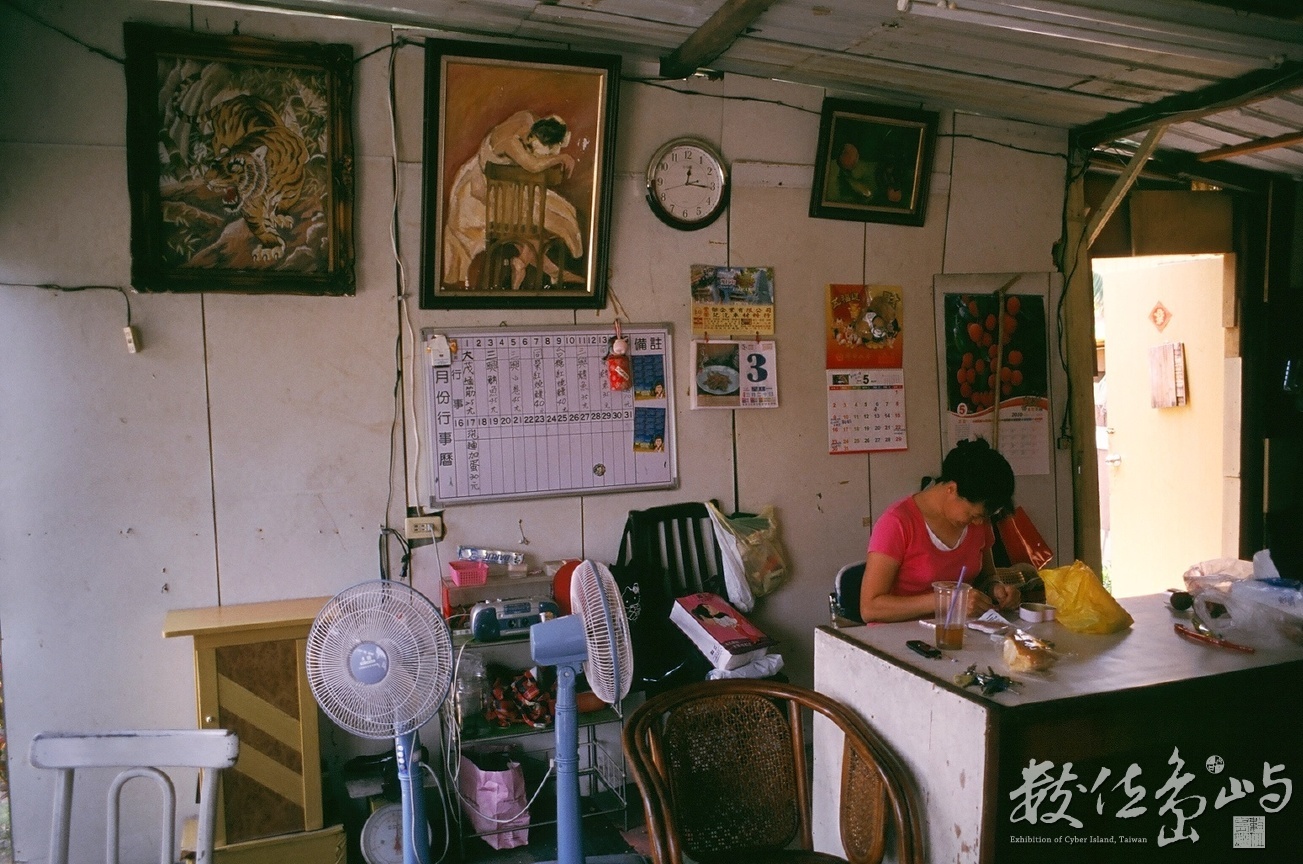 鼓山區龍子里˙高雄市客庄
