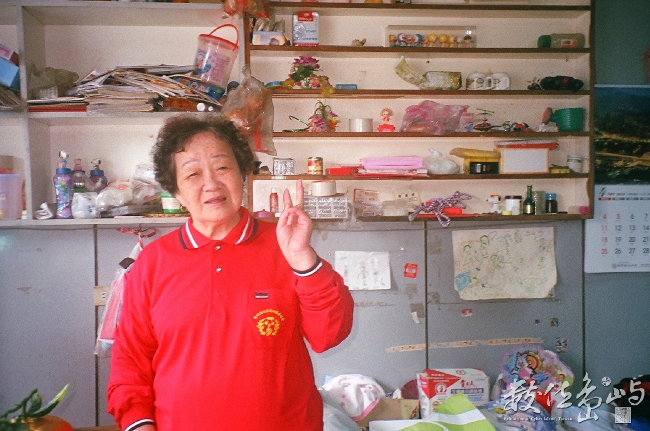 六家社區合唱班˙2010年