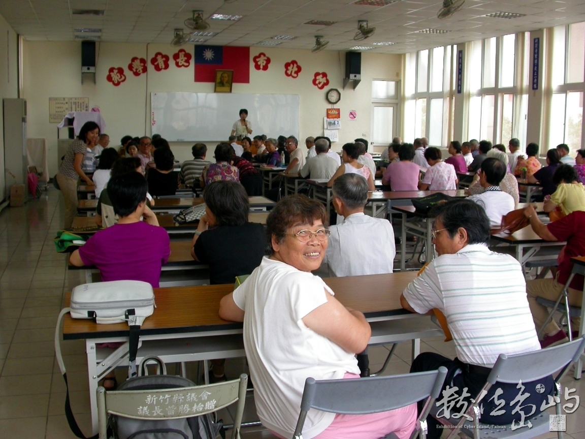竹北英文班˙2004年