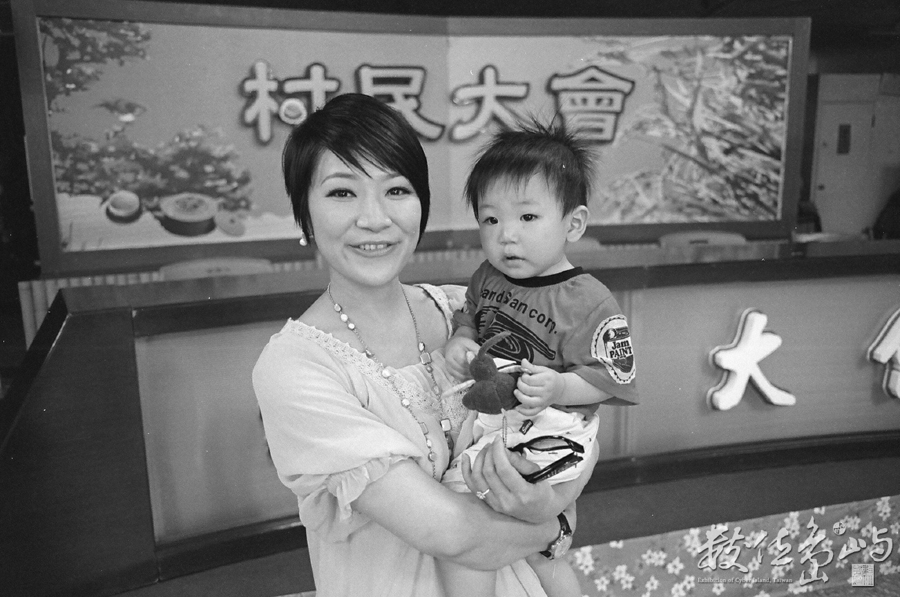 村民大會˙高雄市客家聚落