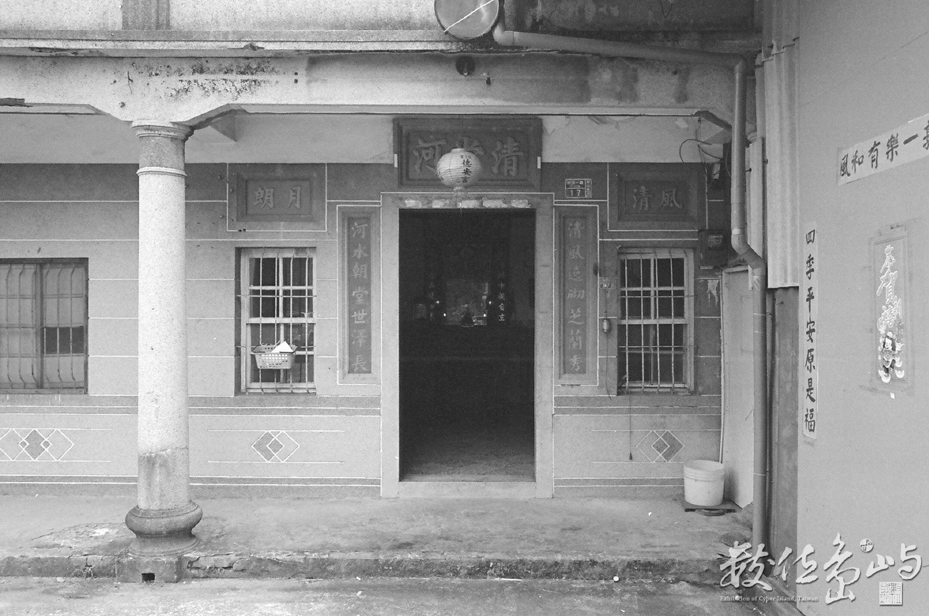 龍子里˙高雄市客庄風情【03】 