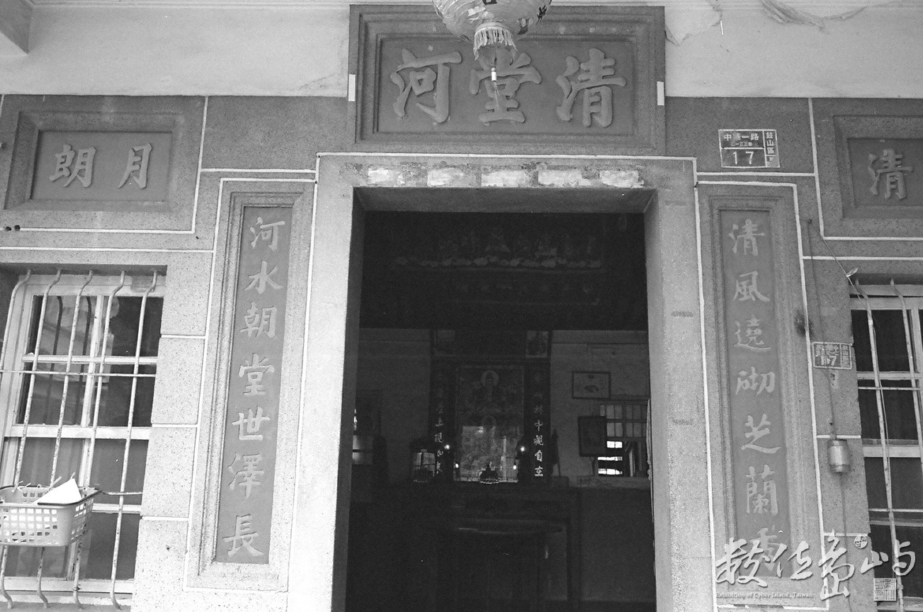 龍子里˙高雄市客庄風情【03】 