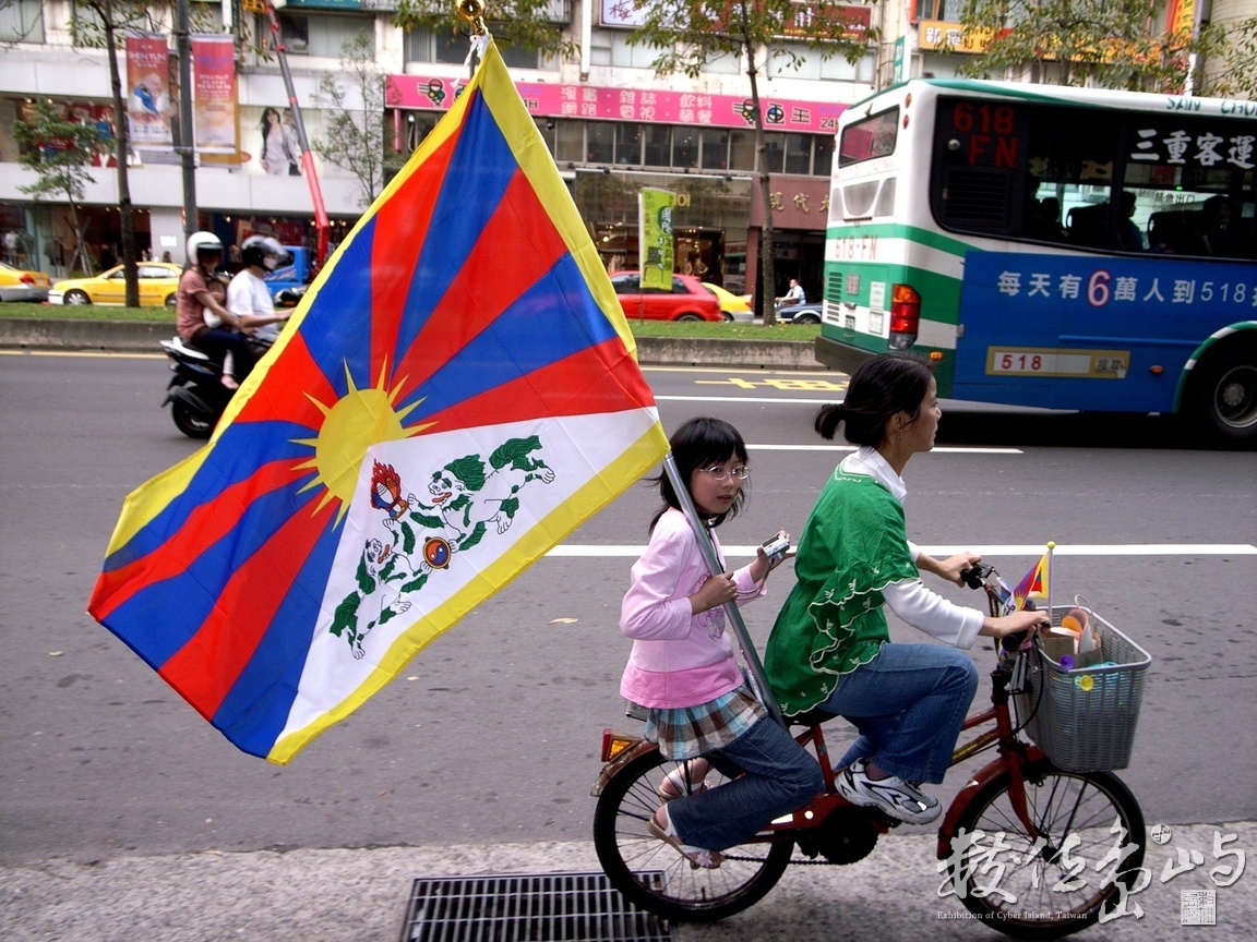圖博抗暴51周年紀念大遊行˙2010年3月14日˙Taiwan