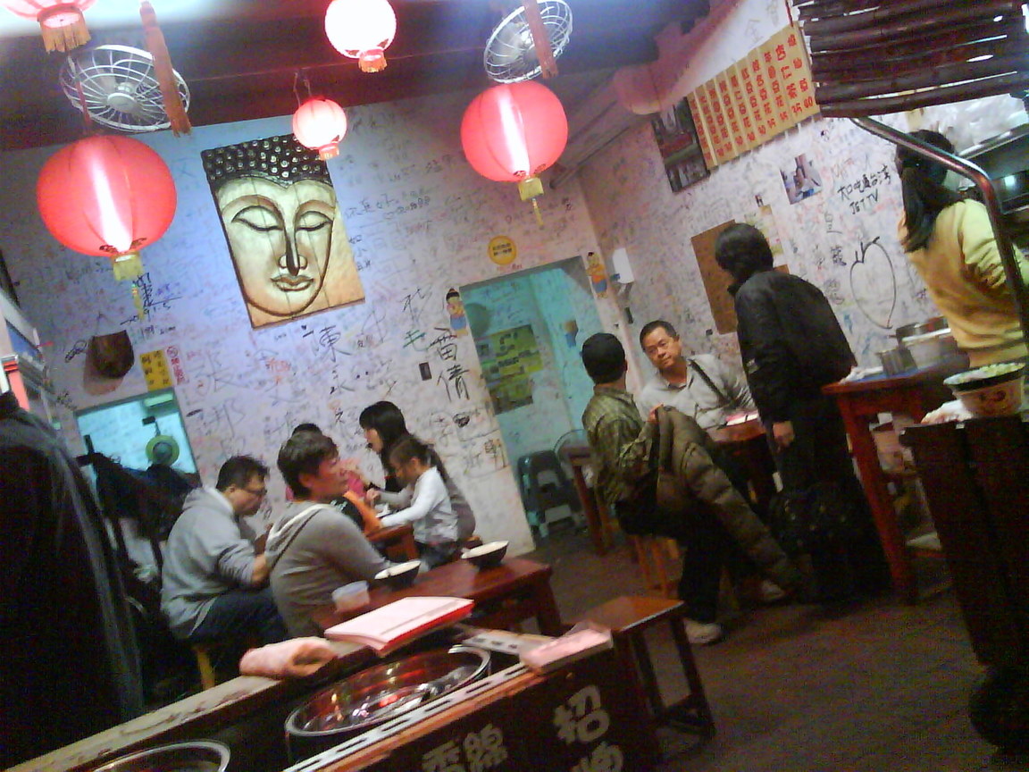 生意興隆的豆花店.