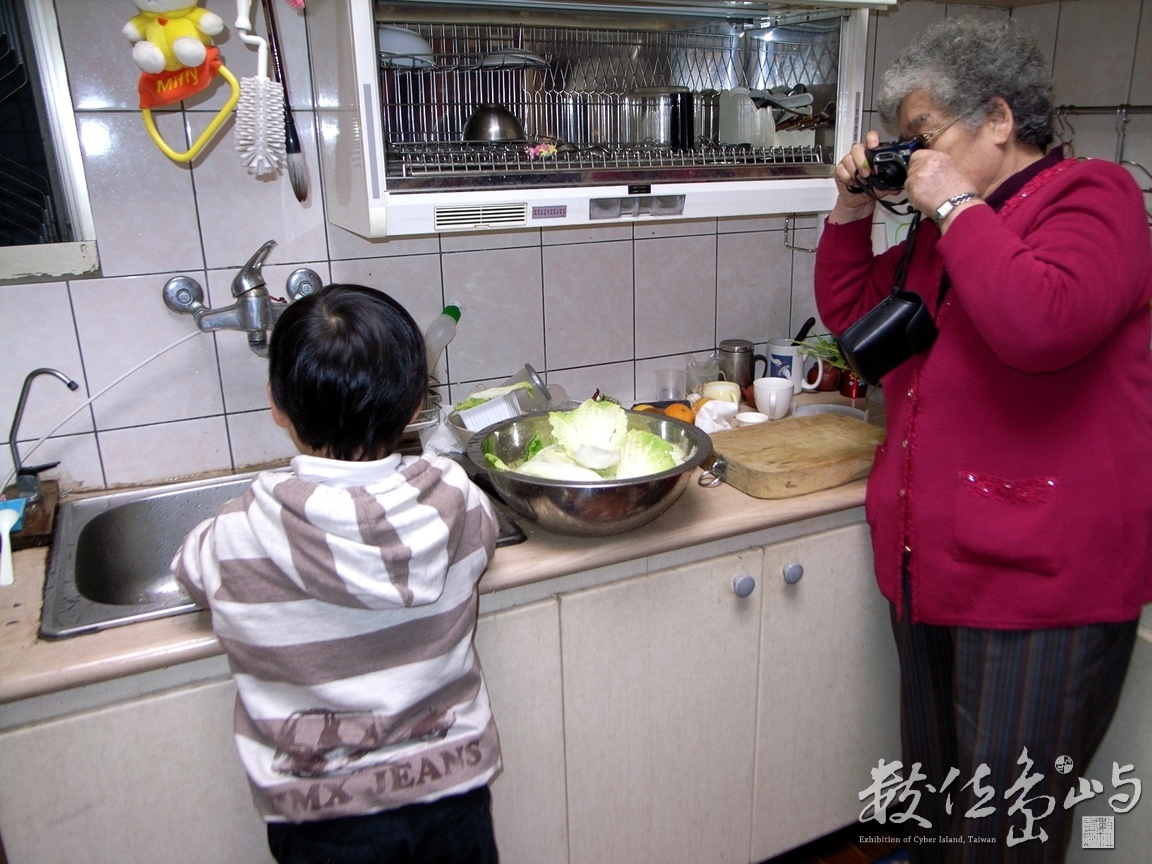 大榕的寒假作業
