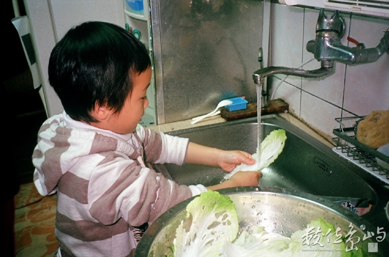 大榕的寒假作業