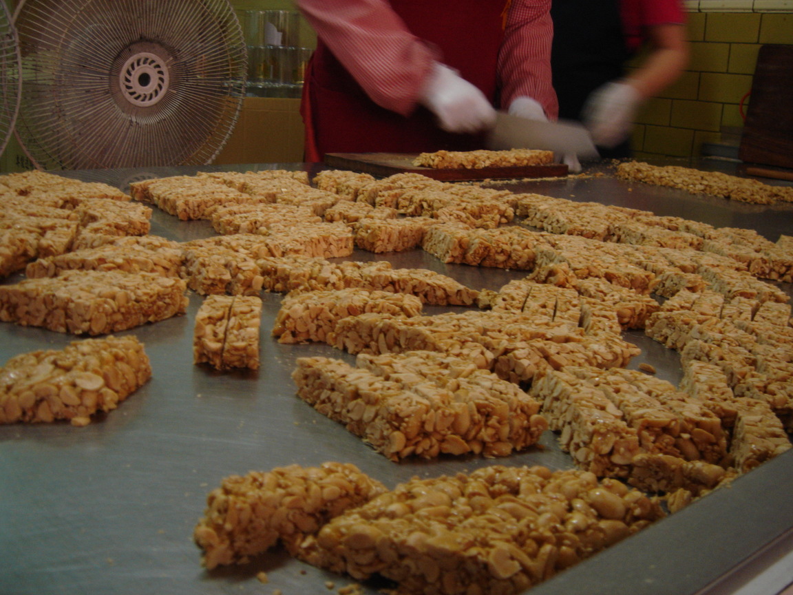 【木侖花生糖】