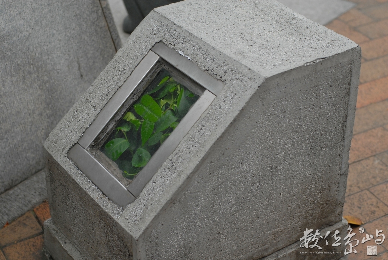 就是要生存˙台北孔廟