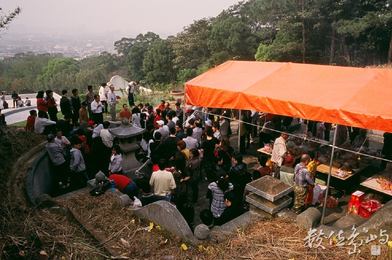 穎川堂陳雲龍派下掛紙˙2010年