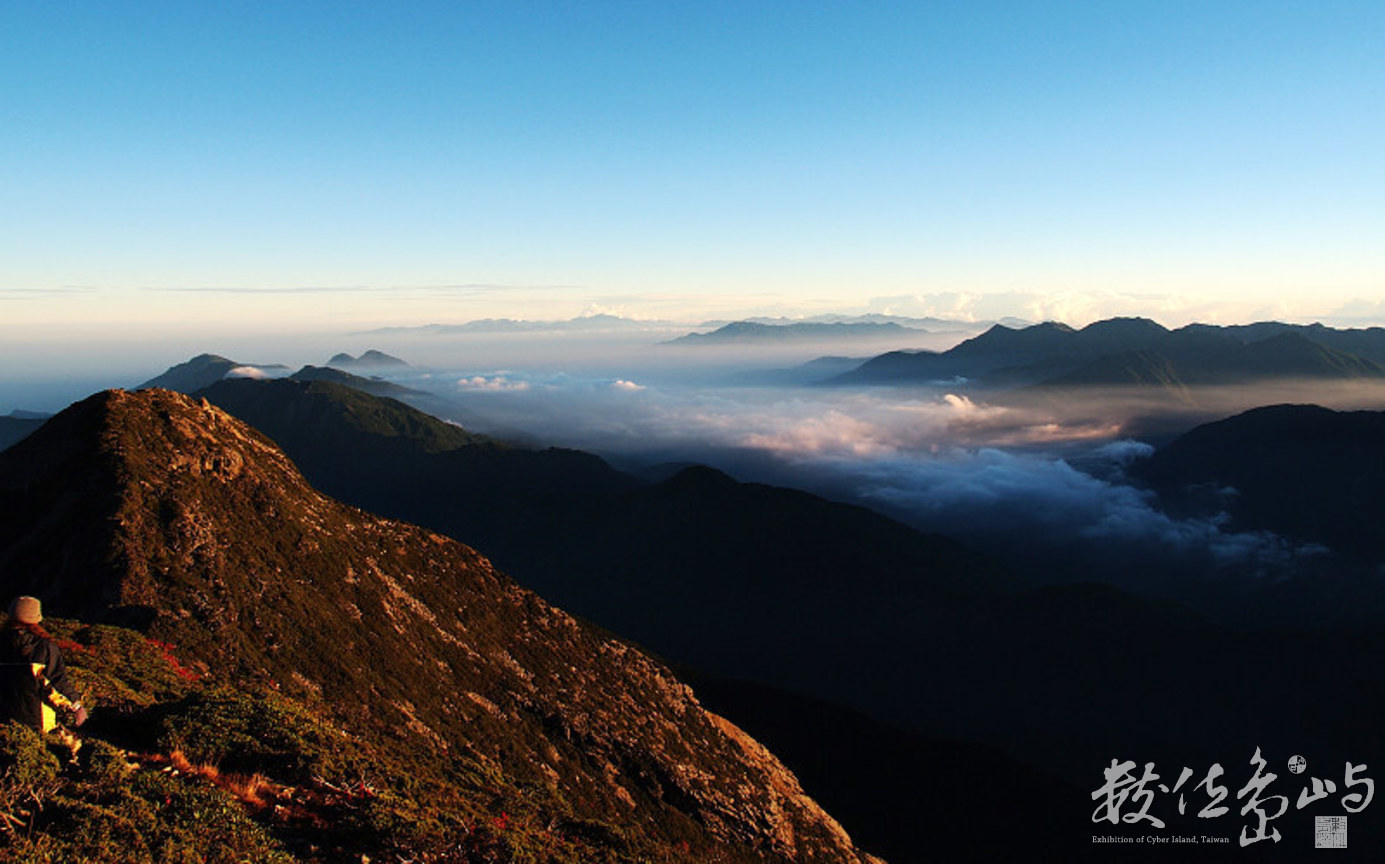 玉山北北峰山嵐