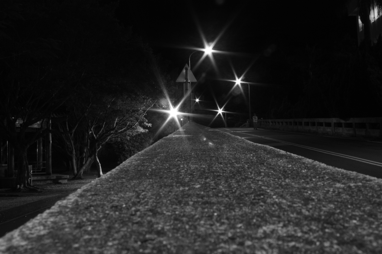 道路