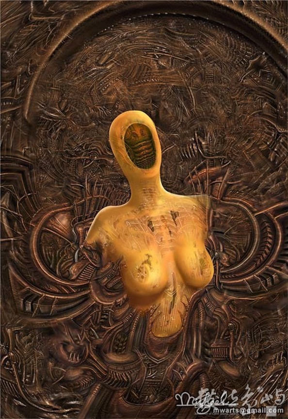 慾