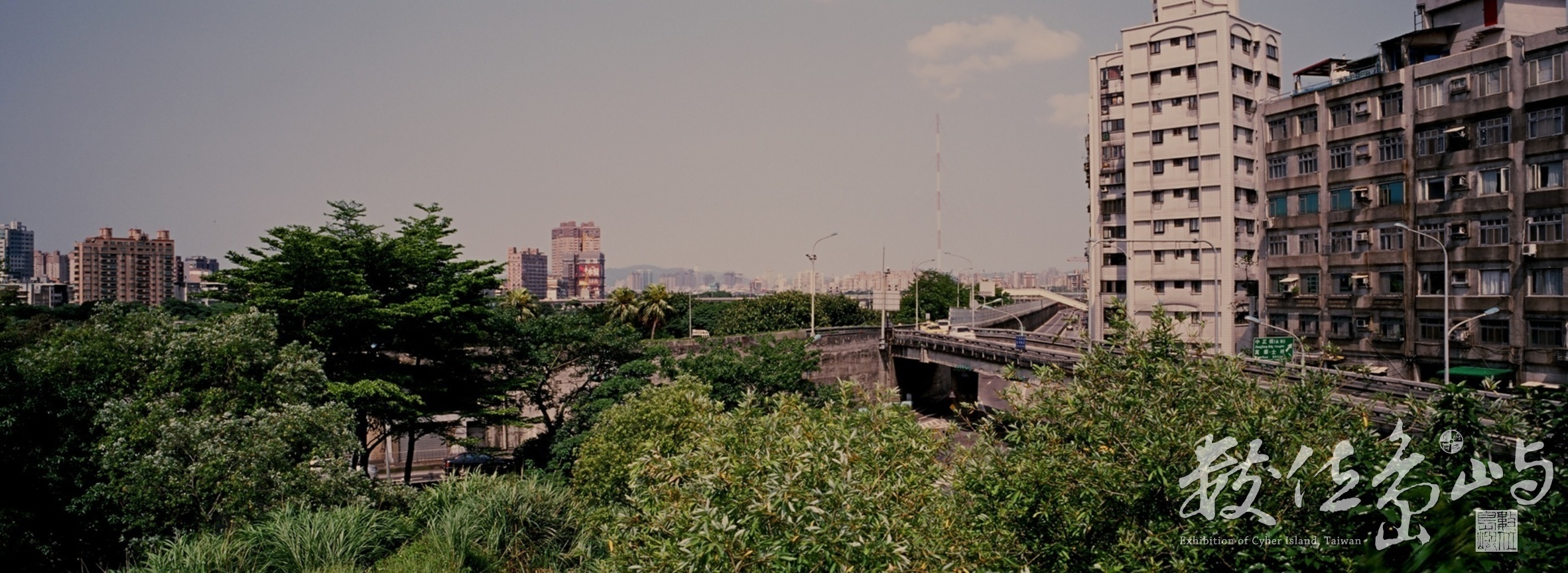 客家文化主題公園