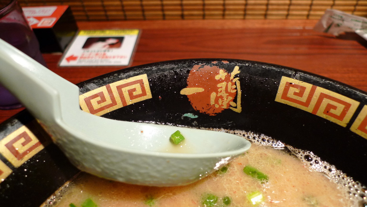 P1020574_大小