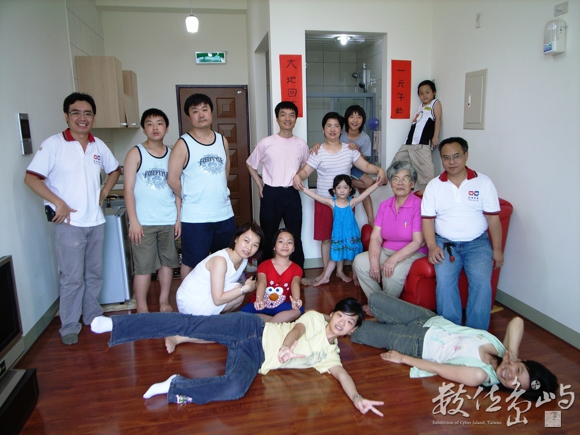 2009年最重要的生日˙六家庄